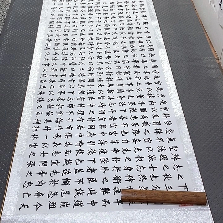 书法老师真人手写90卷轴