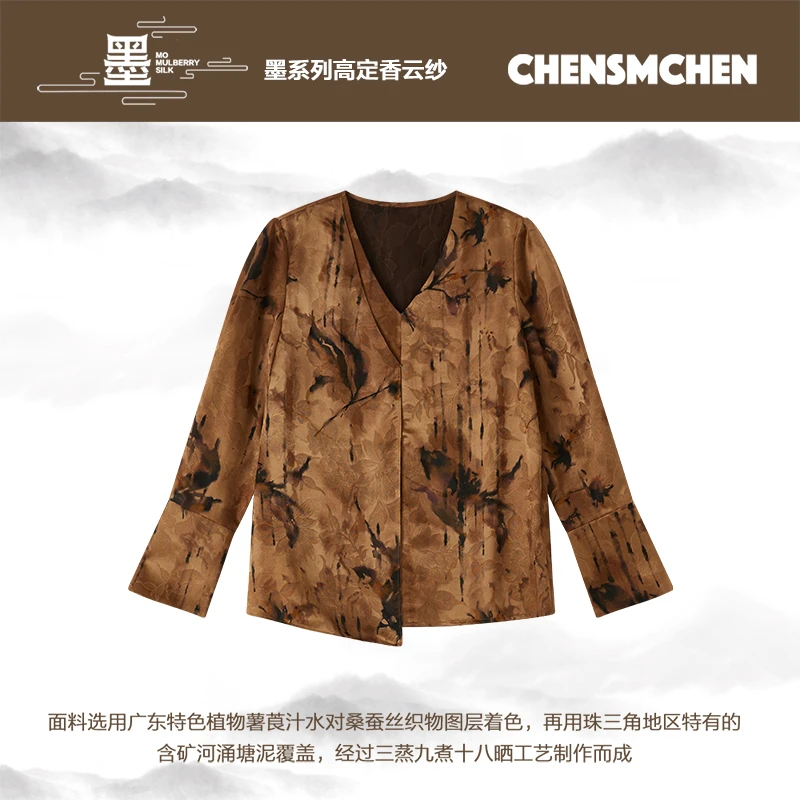CHENSMCHEN 香云纱印花V领衬衫女春季不规则长袖衬衣CSHC2020SL
