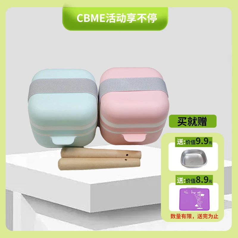 宝宝辅食研磨工具套装自制神器