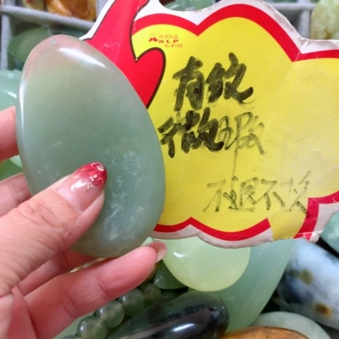 蛇纹石玉手把件未镶嵌