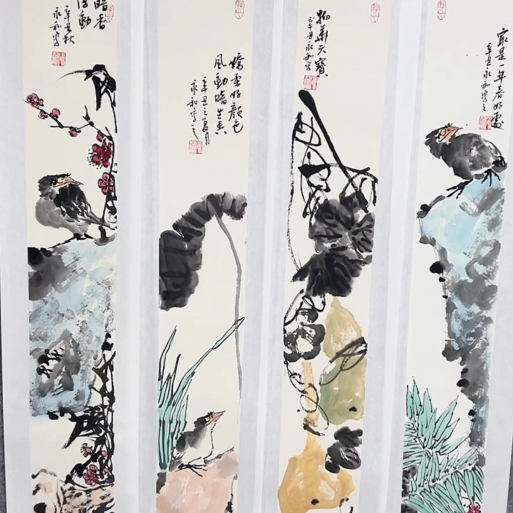 国画当代艺术书画