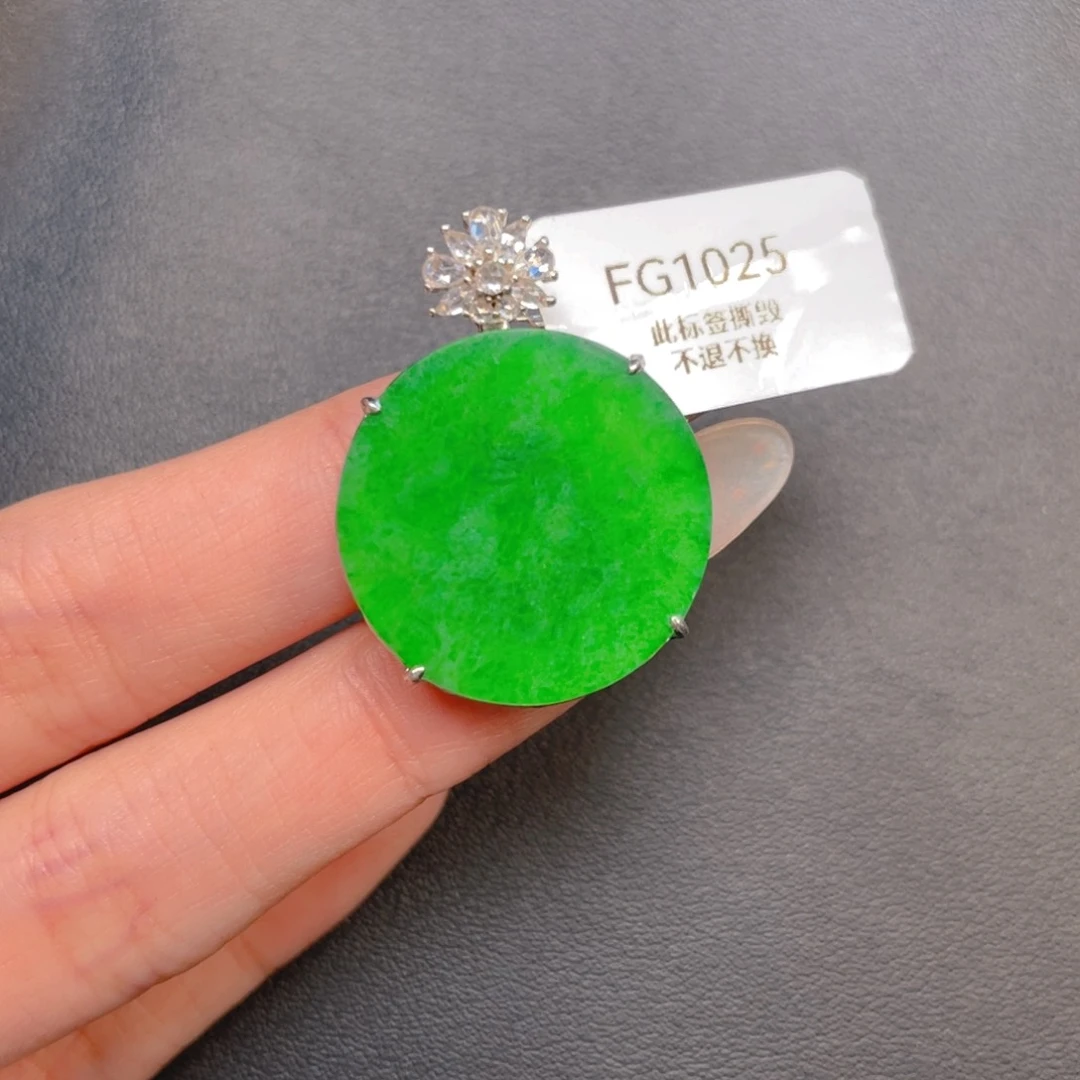 【闪购商品】吊坠(不含链)银S925镶嵌翡翠