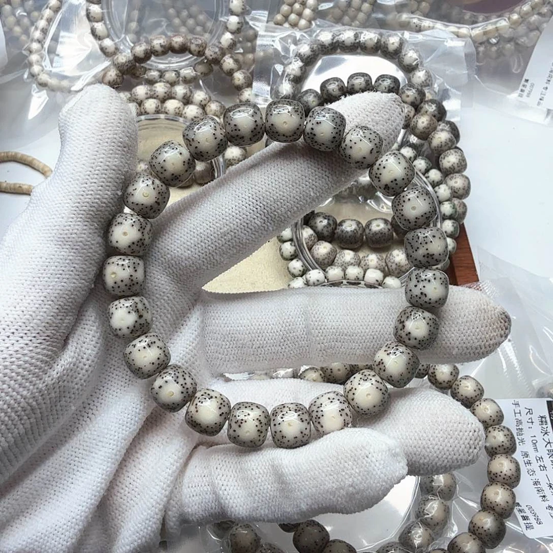 星月菩提吊坠5灰冰月留白10