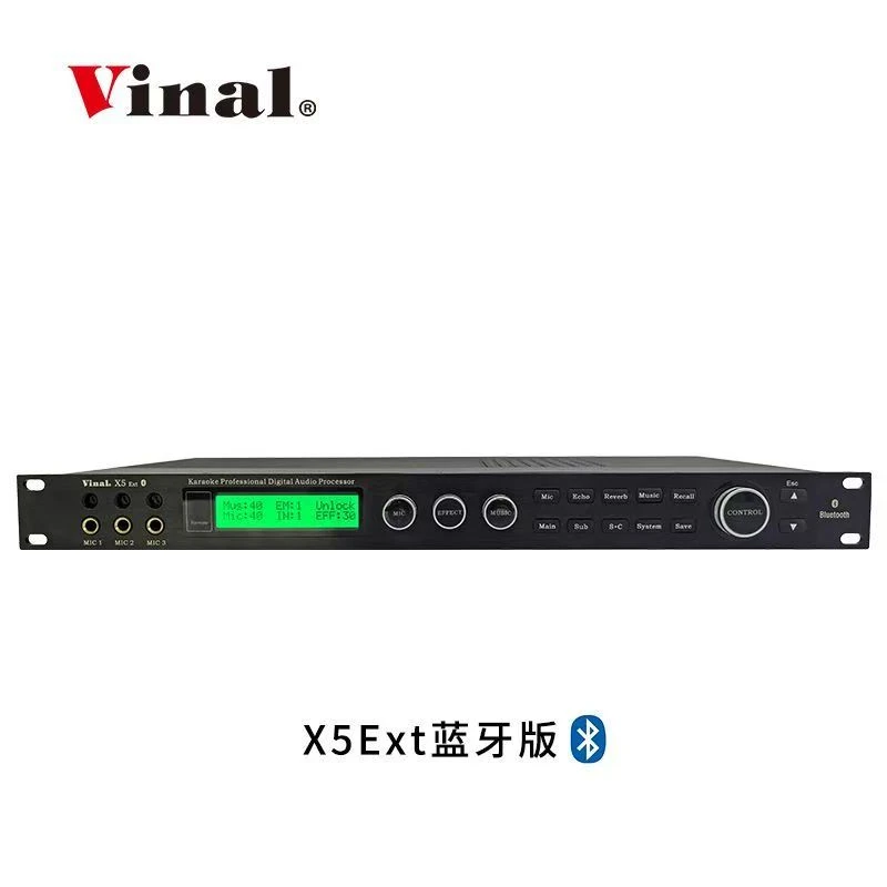 正品新款韵乐X5EXT蓝牙版前级效果器家庭KTV处理器专业防啸叫K歌