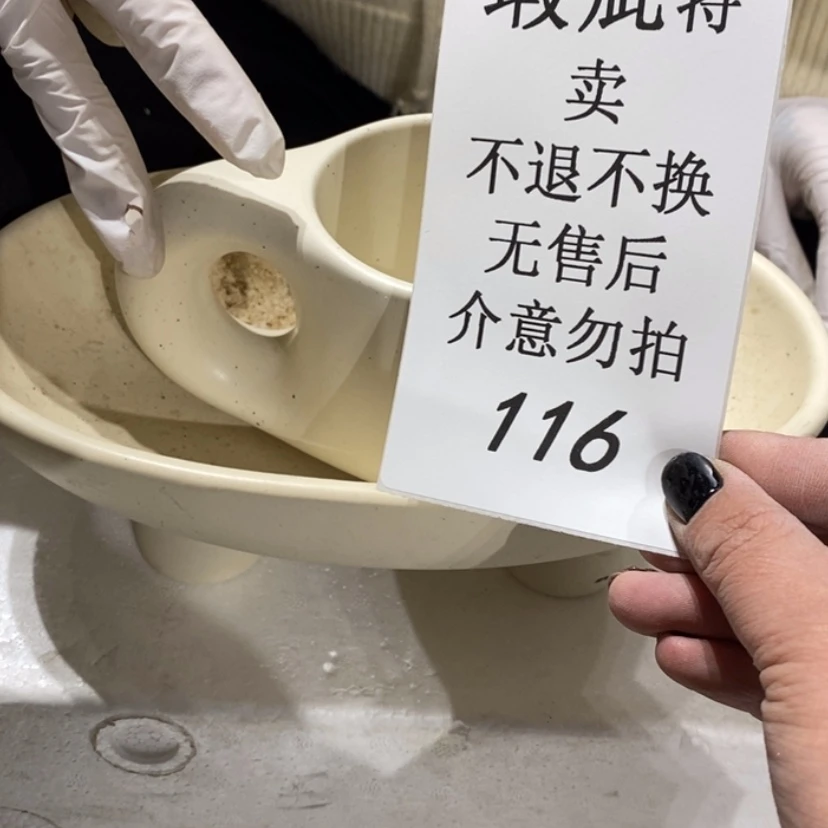 【闪购商品】摆件.****.陶瓷摆件瑕疵特卖