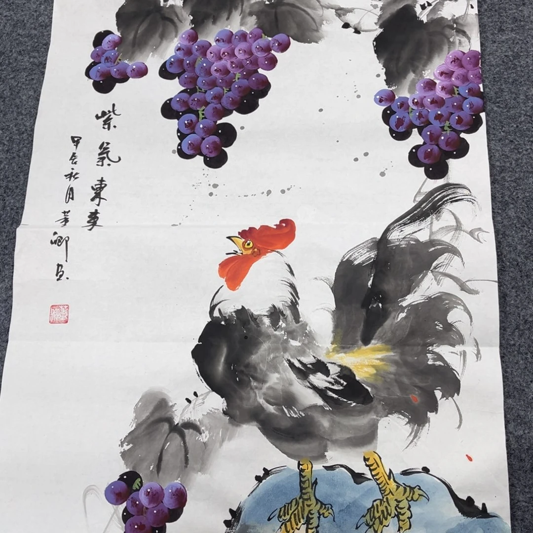 国画我的小伙伴们都在