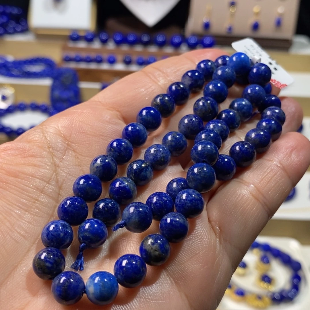 青金石未镶嵌手串8+m长链