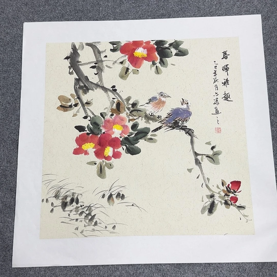 国画50*50纯手绘刘亦凌