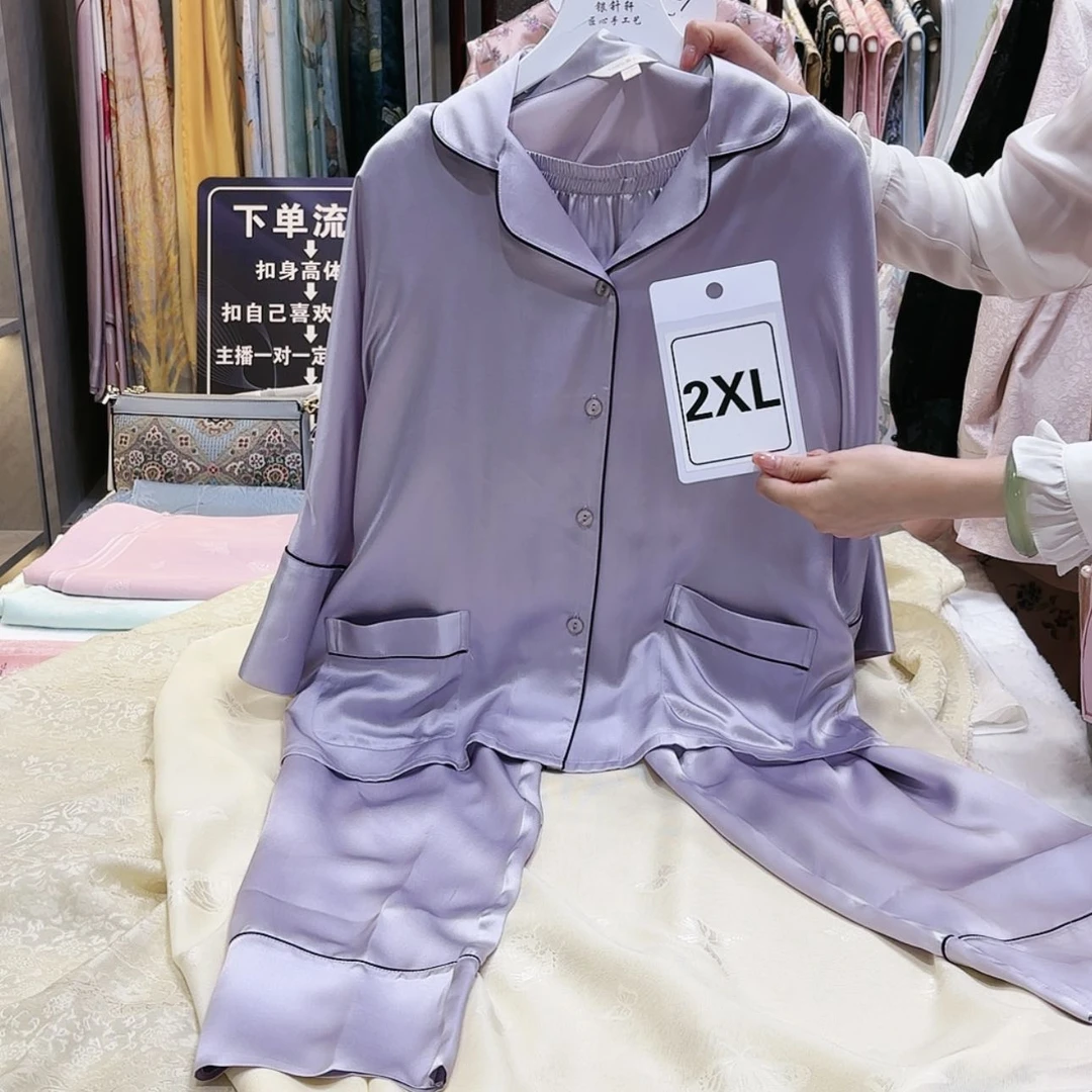 【闪购商品】人****u苏绣等艺术品的收藏和收藏工作