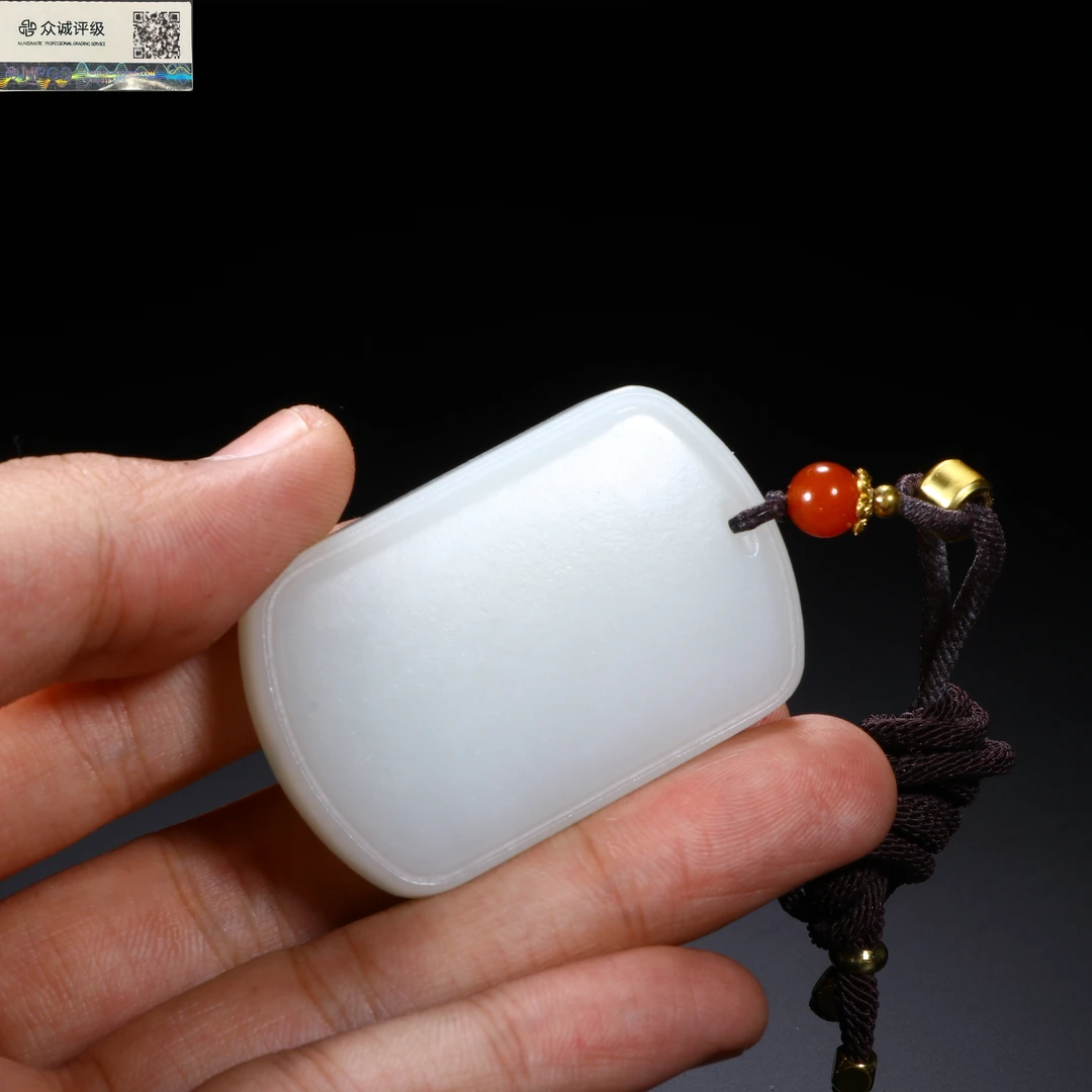 1015037/博古通今/集古藏今/和田玉平安排/古董首饰