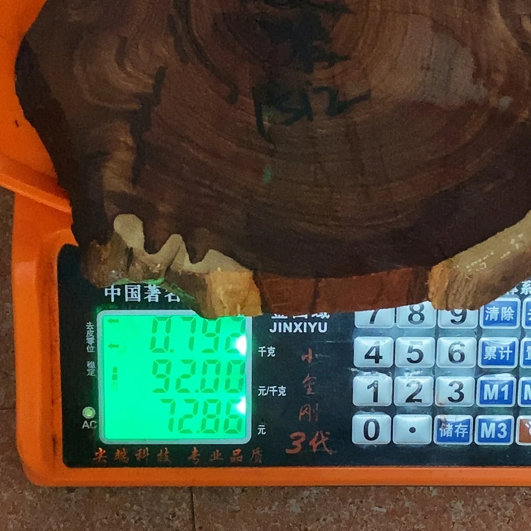 檀香紫檀（小叶紫檀）手串^**。定制加工不退不换