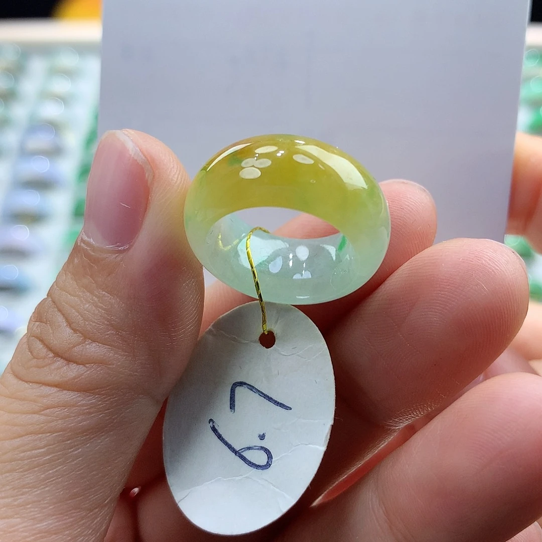 翡翠戒指未镶嵌6.7圈