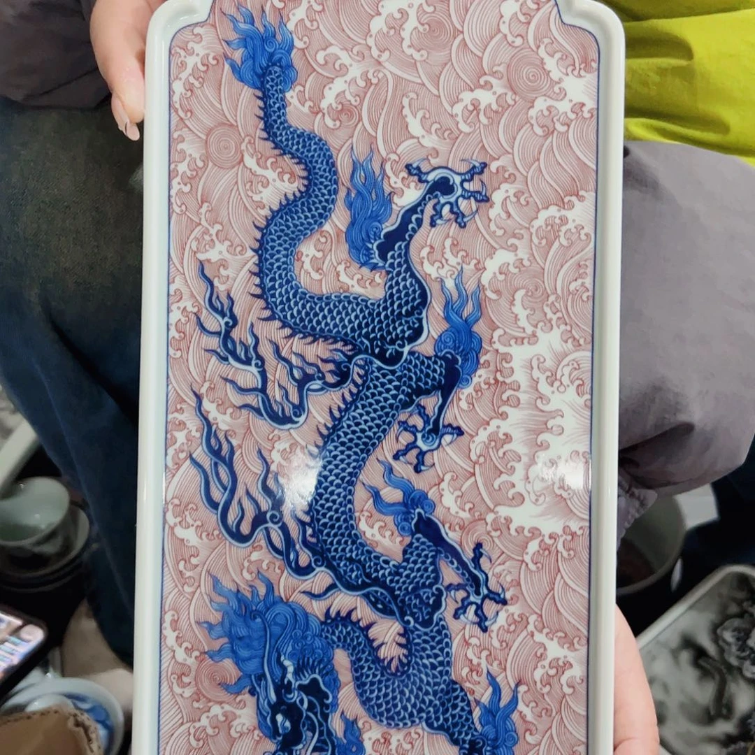 瓷片仓库活动专属链接
