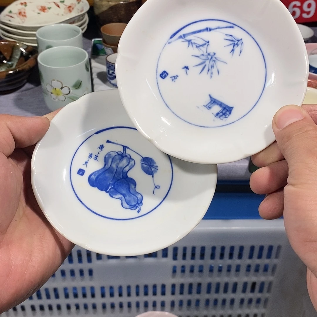 茶盏全场满28元包邮，第183