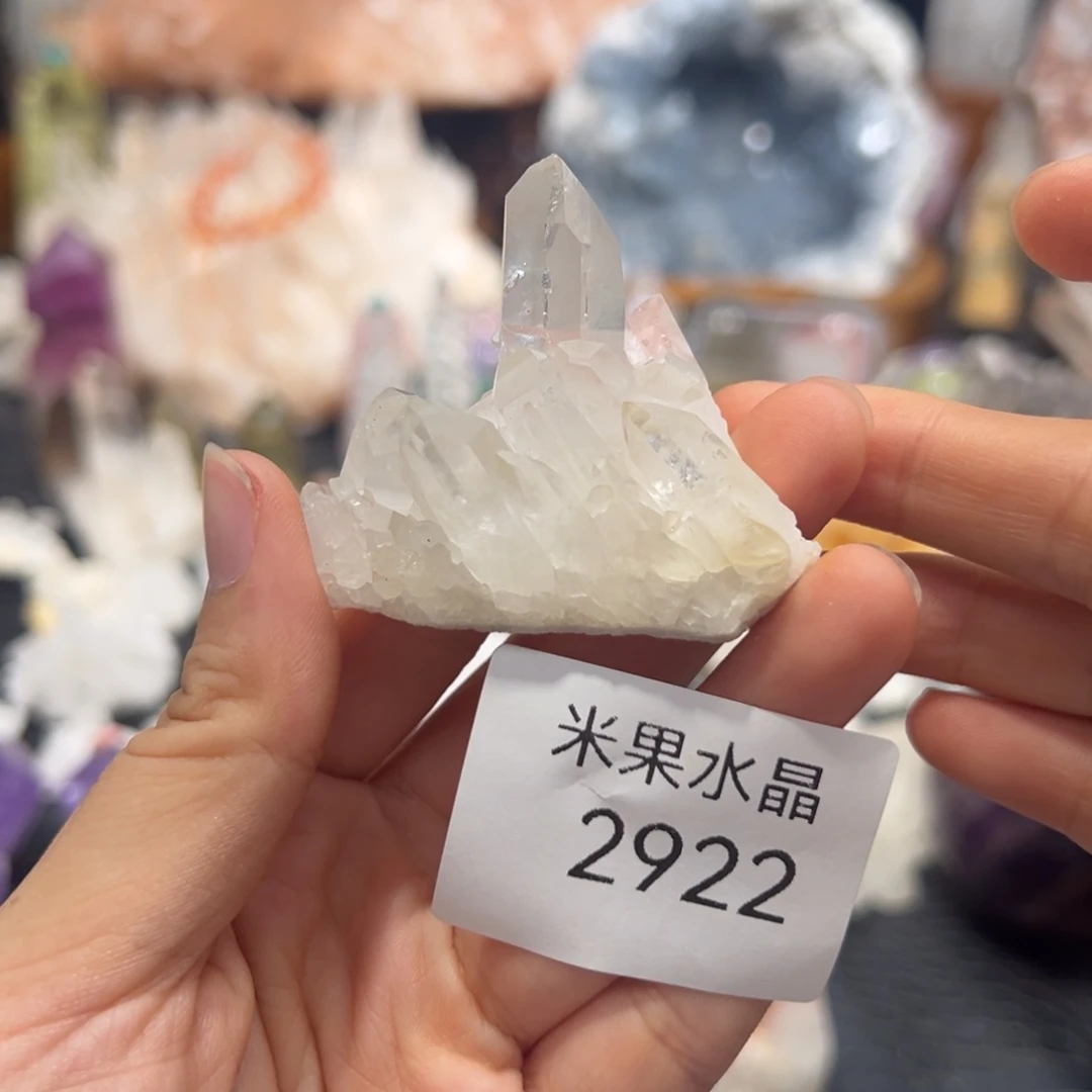 水晶珠宝半成品未镶嵌