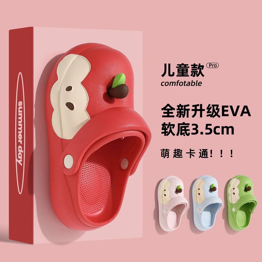 苹果亲子洞洞鞋女童夏季外穿透气防滑厚底防臭中大童沙滩包头凉鞋