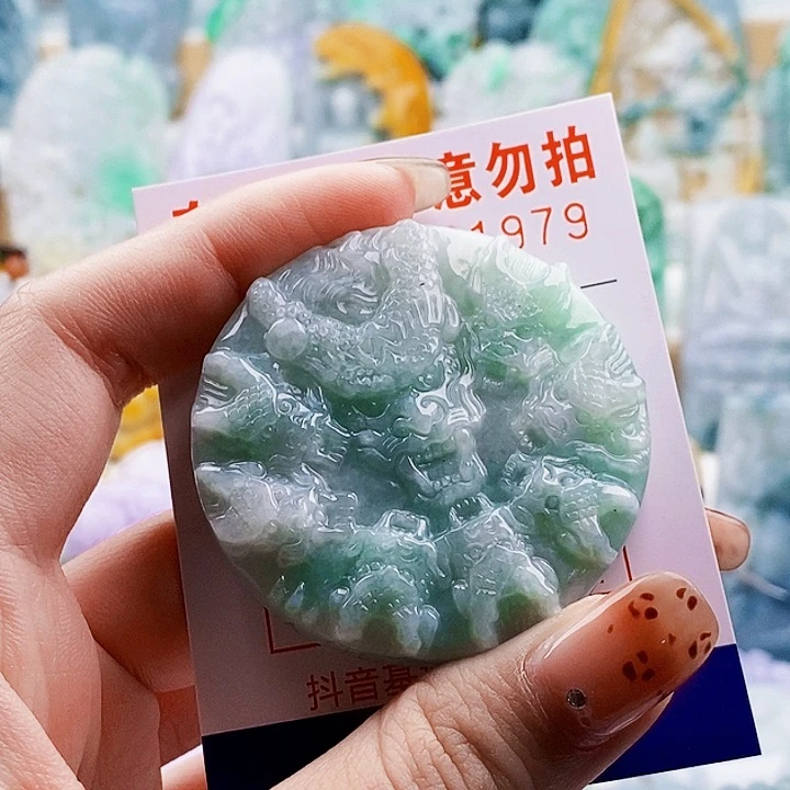 吊坠(不含链)未镶嵌翡翠