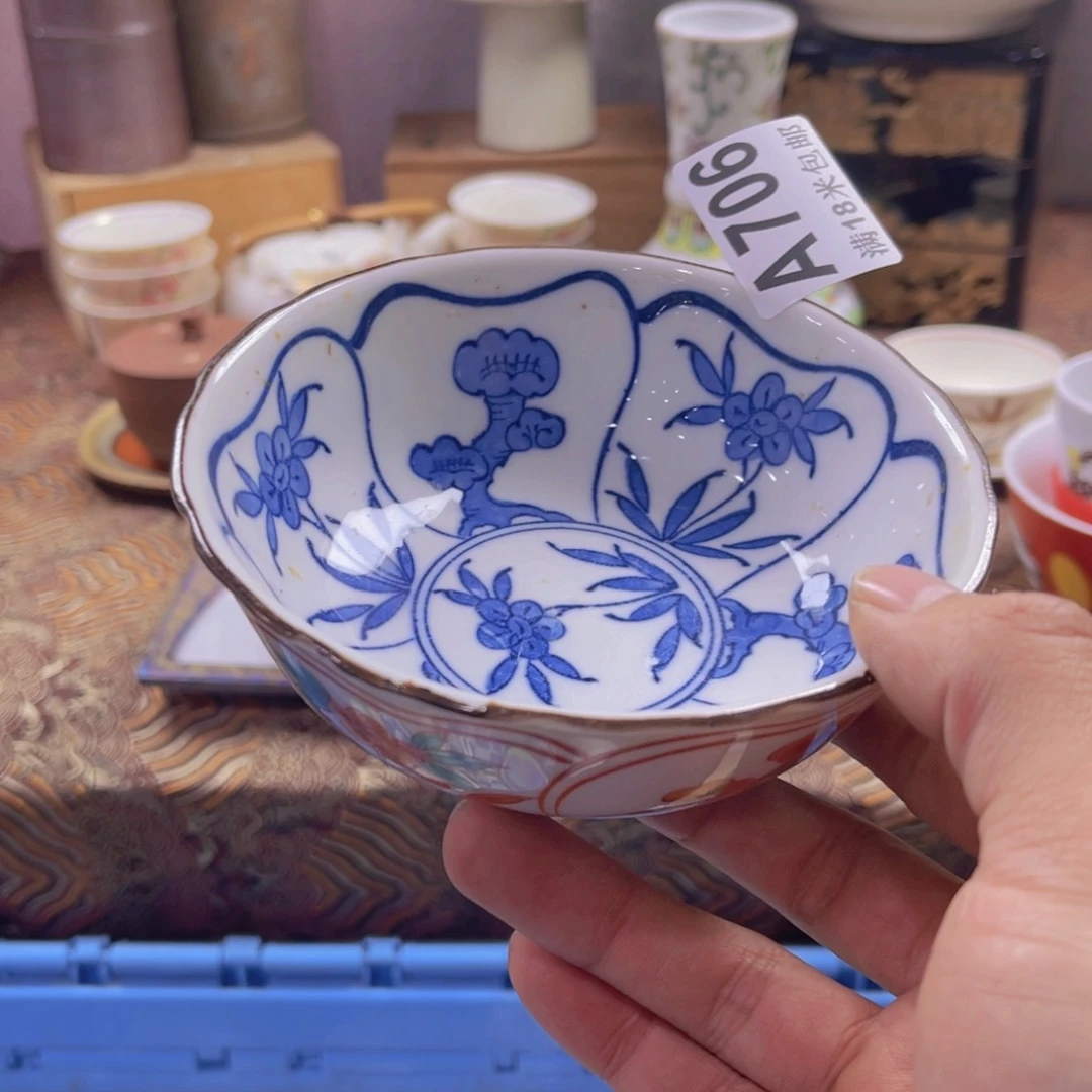 瓷片小****4aaaaaaaaaaaa706