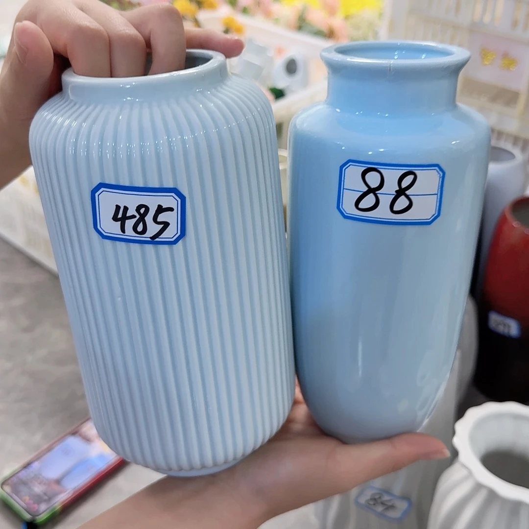 瓶485.88号陶瓷花瓶高20厘米瑕疵