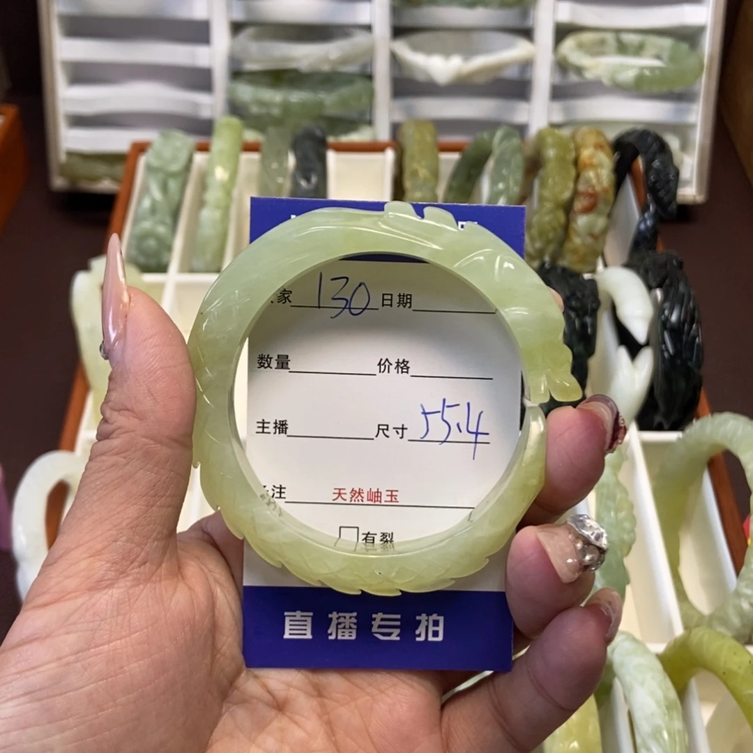 蛇纹石玉手镯未镶嵌