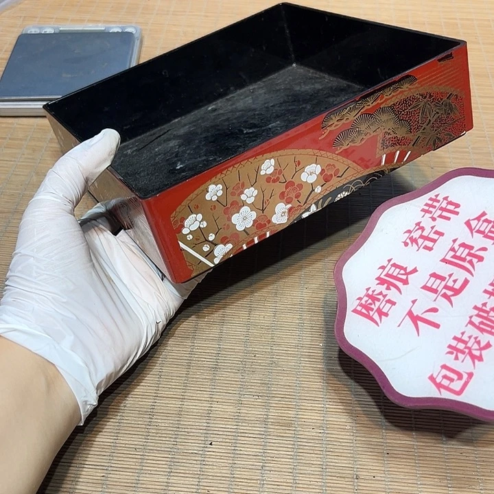 瓷器满58包邮包邮包邮非新