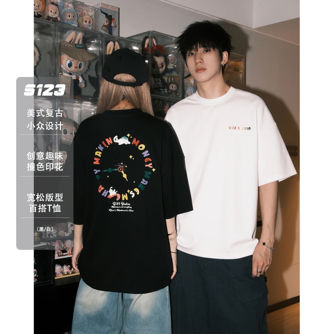 S123【撞色环形字母】夏季彩色印花圆领短袖T恤美式宽松百搭情侣装