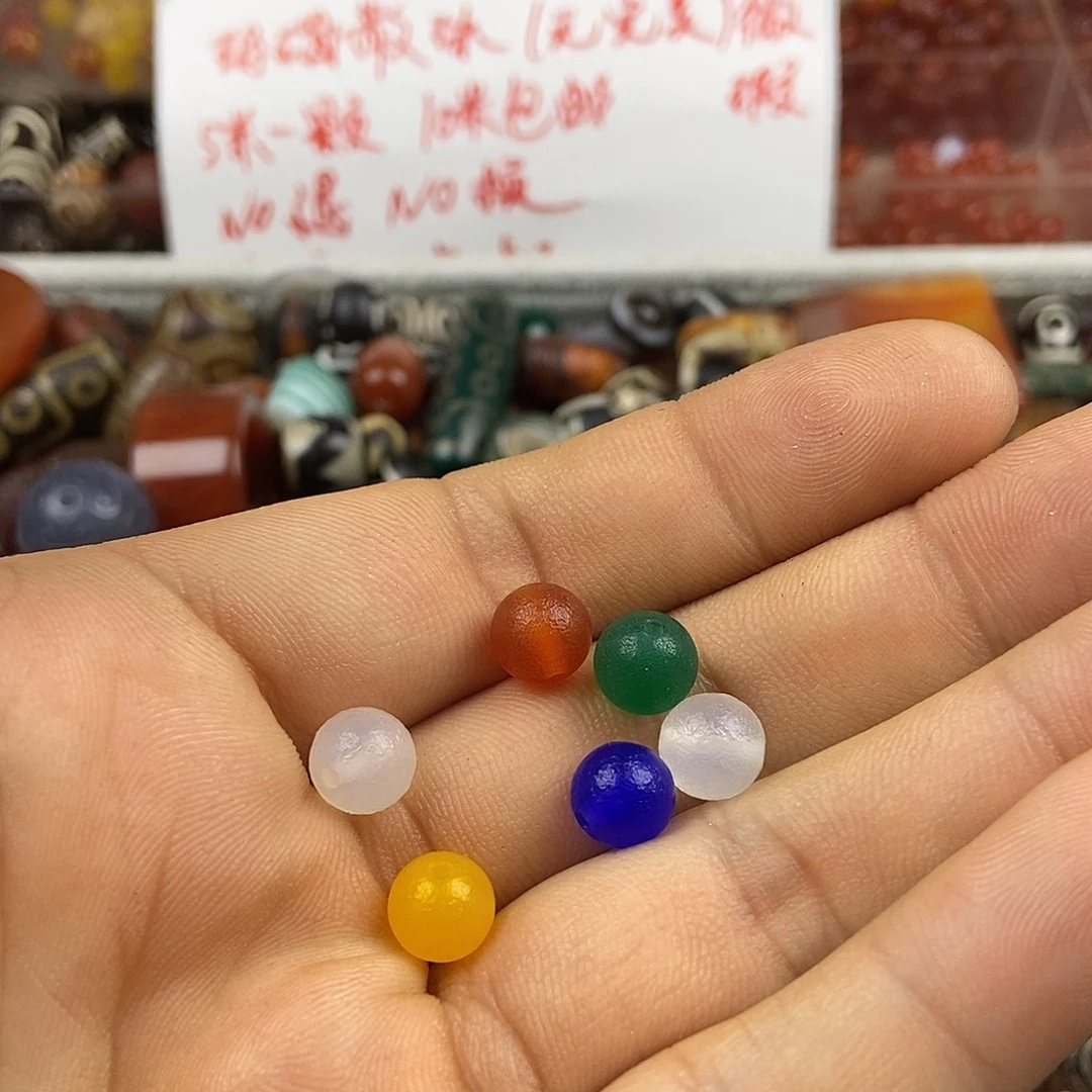 玛瑙/玉髓未镶嵌玛瑙珠珠玛瑙配饰散珠