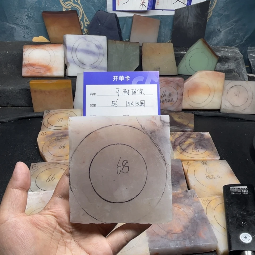 可***你石英质玉（金丝玉）未镶嵌手镯定制手镯