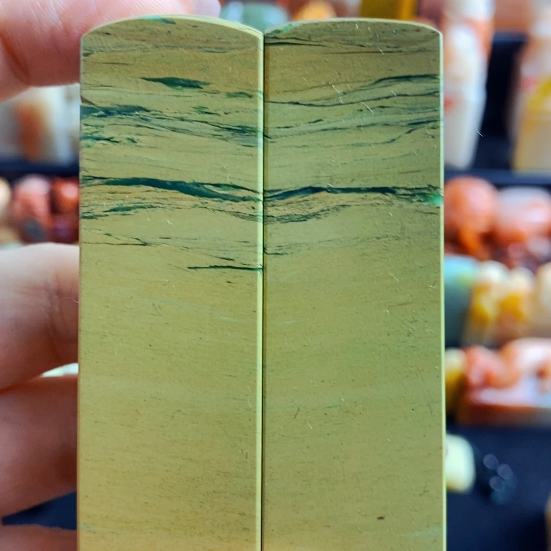 巴林石印石手工篆刻