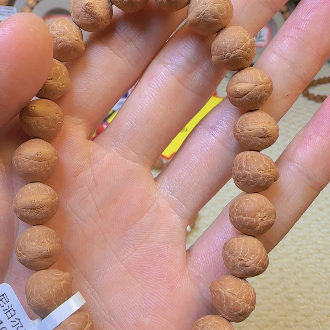 凤眼菩提手串10.5mm左右手串