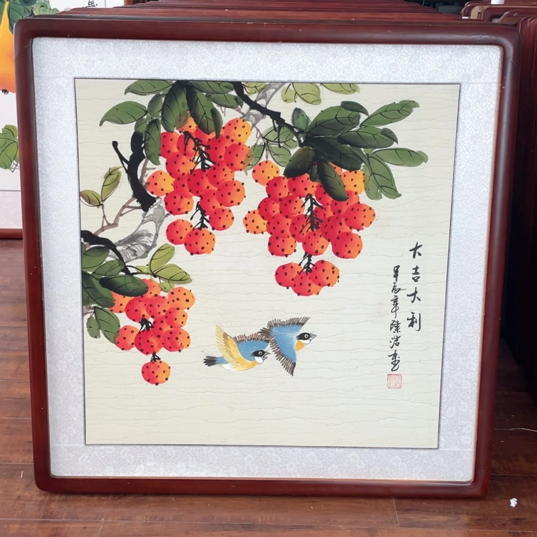 国画盛**华带框尺寸63*63厘米