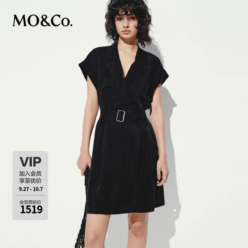 MOCO连衣裙2025夏新品砂洗雾面铜氨丝风衣式卷袖附腰带MBE2DRS068