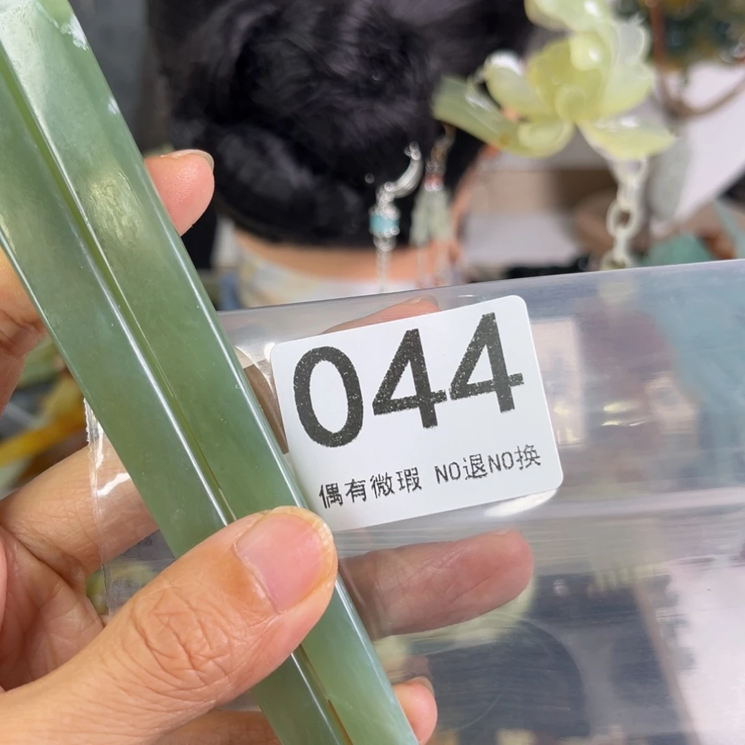 岫玉未镶嵌发饰心*
