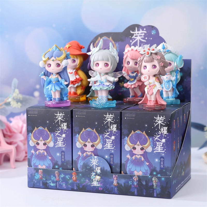 【盲盒-主播代拆】荣耀之星盲盒摆件