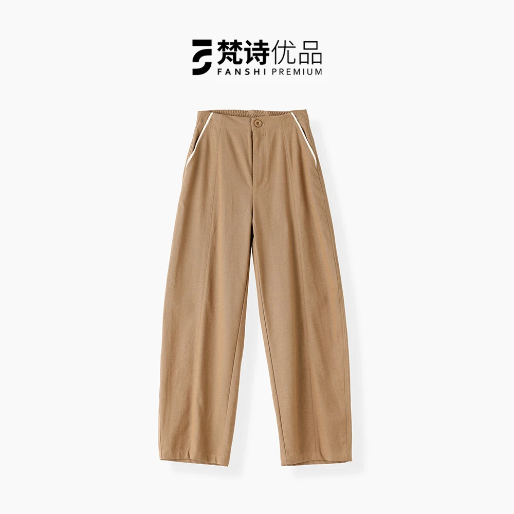舒适耐穿天丝棉呼吸感撞色镶边廓形百搭直筒休闲裤