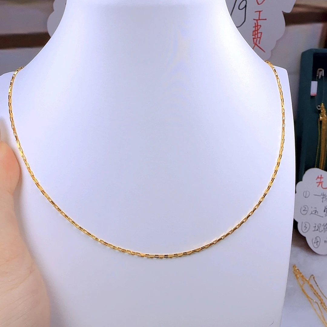 先鉴后发 一物一证 几何密卡