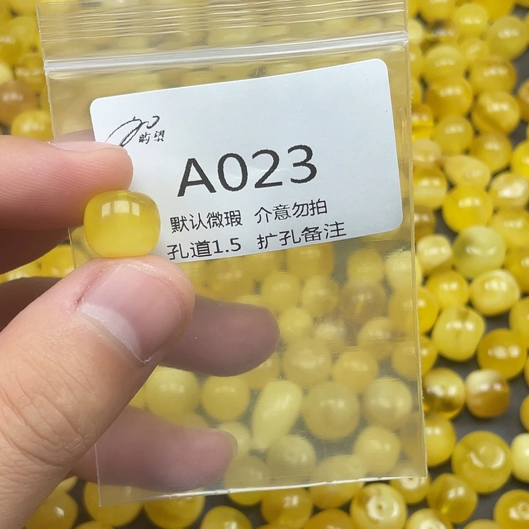 未镶嵌蜜蜡珠宝奇石
