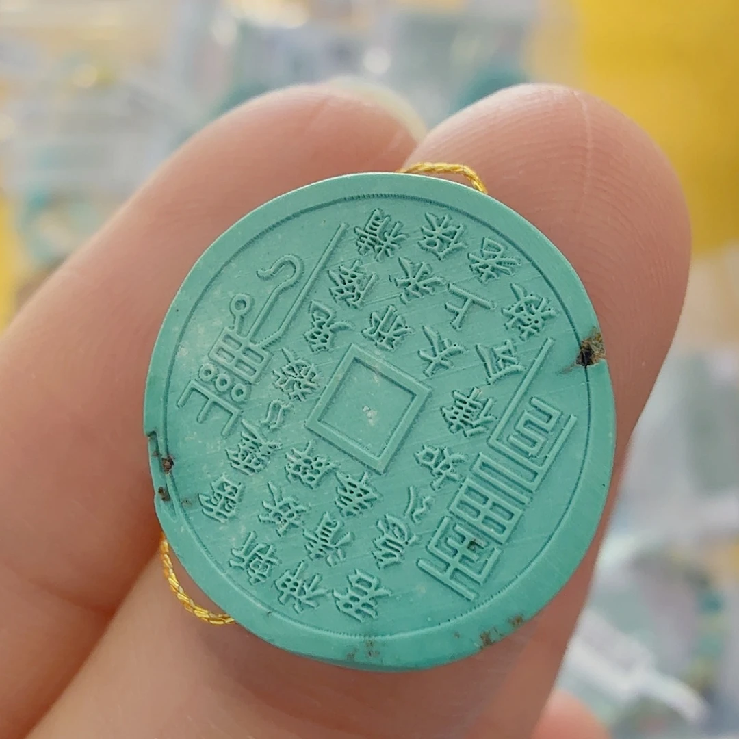 绿松石未镶嵌珠宝奇石