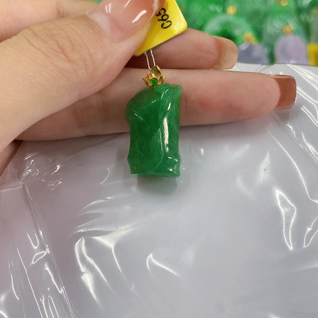 吊坠(不含链)18K金镶嵌翡翠