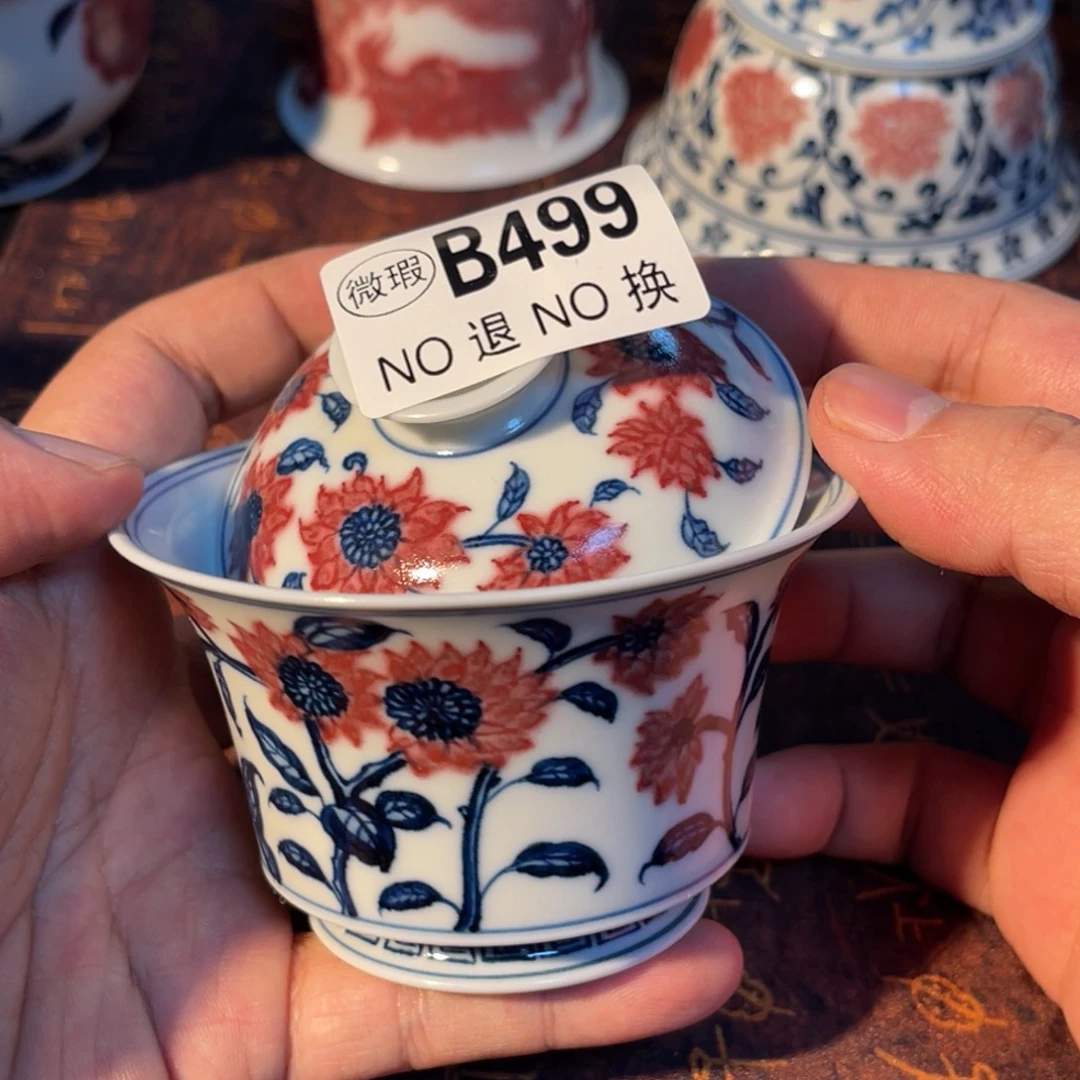 499 半月陶瓷半月陶瓷