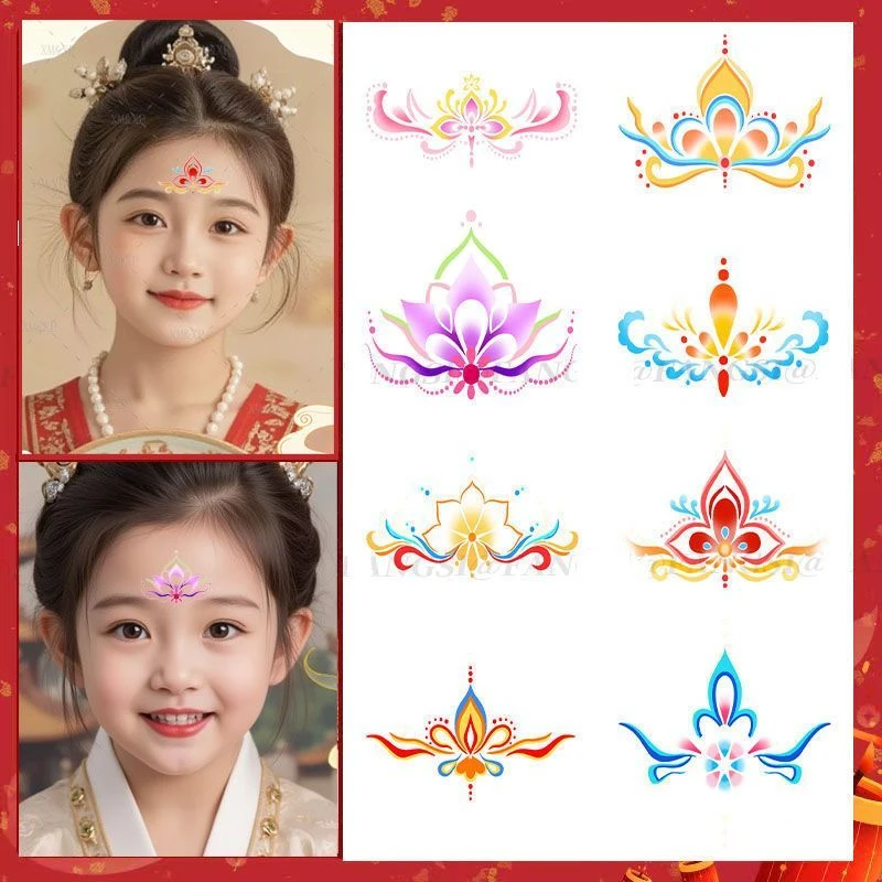 国风眉心贴女孩儿童节日表演汉服古风眼尾贴新款彩色额头贴纹身贴