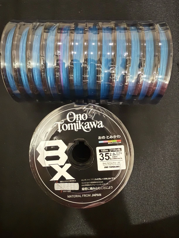 原丝超顺滑远投路亚专用PE钓鱼线打黑锚鱼适用