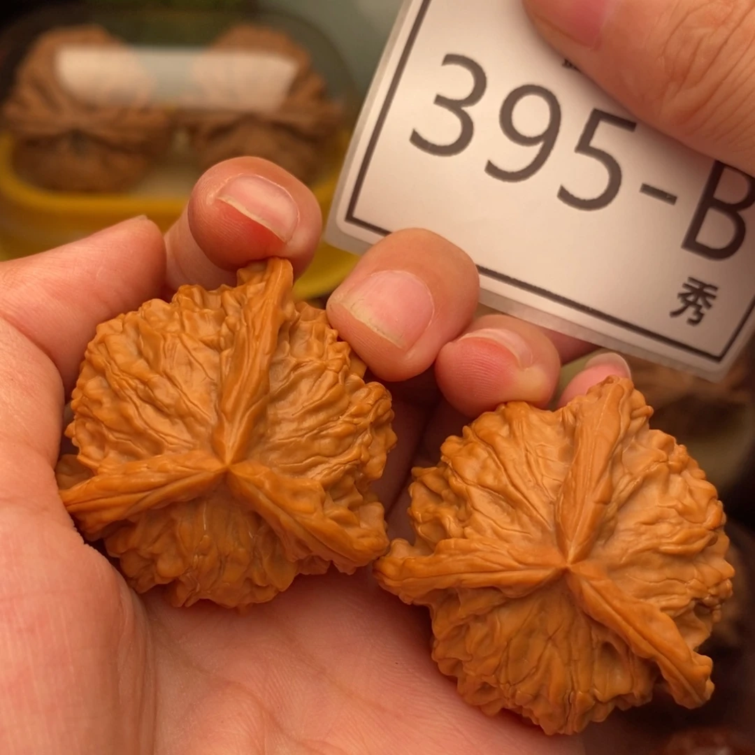 把件文玩核桃盘山奔39……