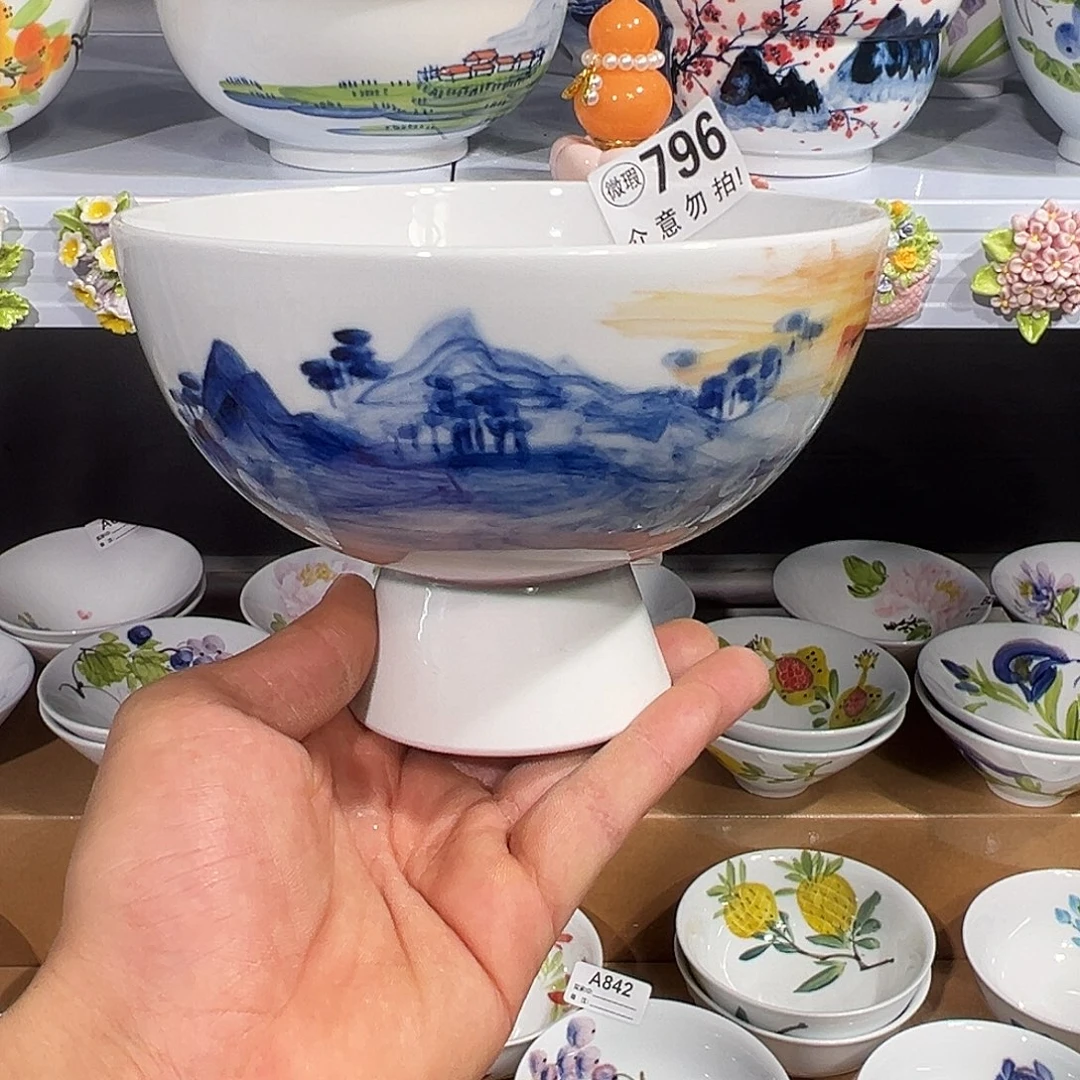 陶瓷景德镇手绘陶瓷6.5寸果盘