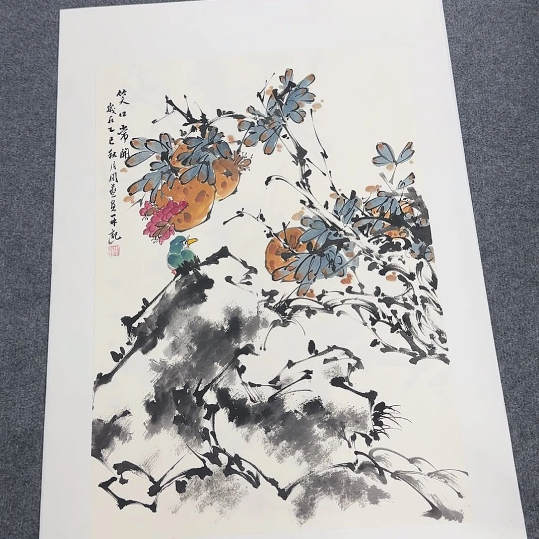 国画68*45纯手绘周艺