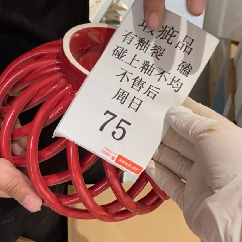 【闪购商品】摆件.****.陶瓷摆件瑕疵特卖