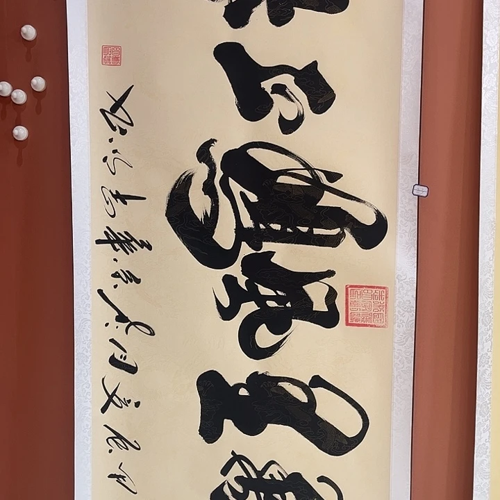 书法手写书法，手绘国画23