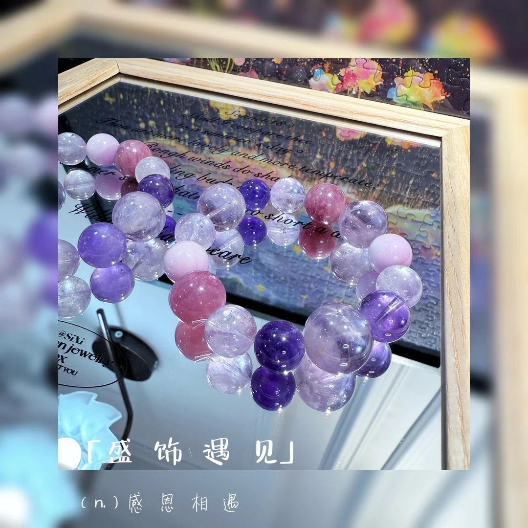 铜合金手链 「AS751」百搭手链