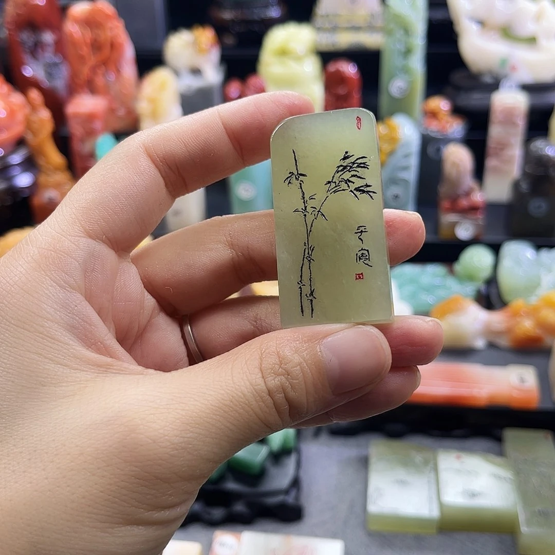 寿山石印石咪****号8521包