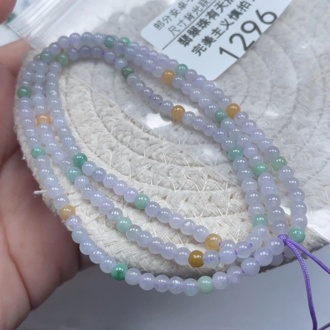 翡翠未镶嵌颈饰天然A货缅甸翡翠